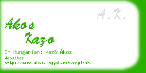 akos kazo business card