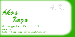 akos kazo business card